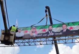 Bir fotoğraf karesine sığdırılan zihniyet