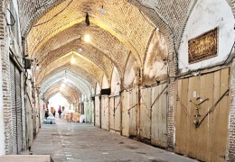 Rojhilat’ta genel grev