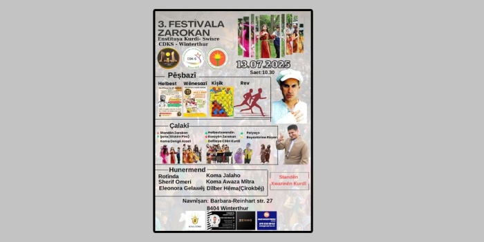 Kürt Çocuk Festivali