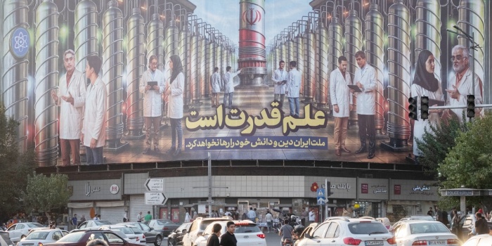 İran nükleer / foto:AFP