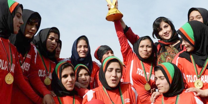 Afgan kadın futbolcular/arşiv/ foto:AFP