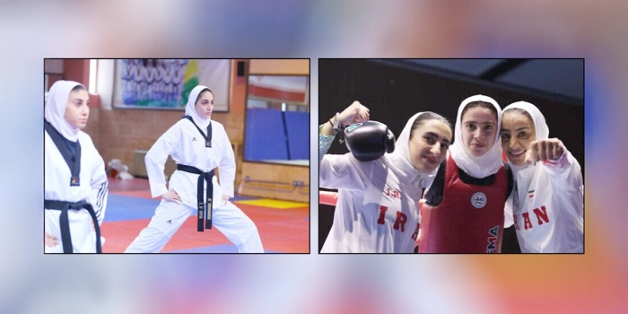 İranlı kadın sporcular