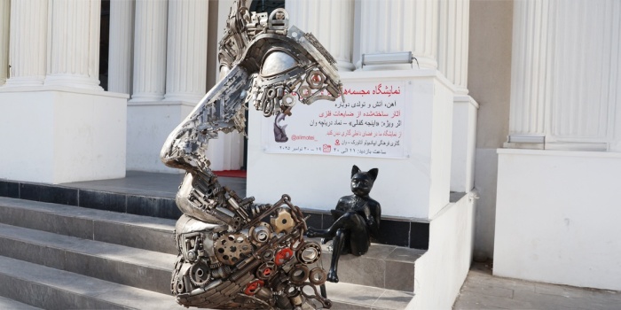 “Demir, Ateş ve Yeniden Doğuş” sergisi