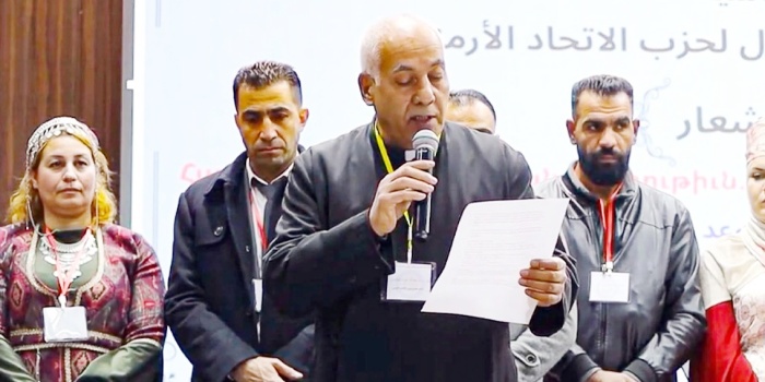 Ermeni Birliği Partisi