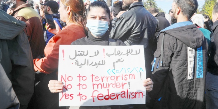 Alevi Katliamı protesto /foto:AFP